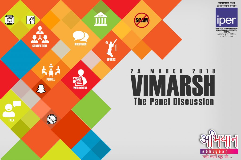Abhiyan Vimarsh- Student Panel Discussion at IPER