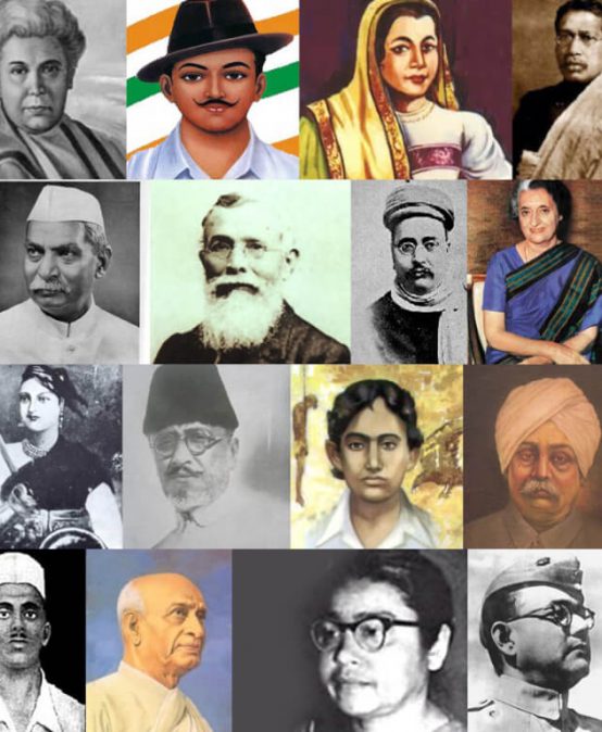 Tribute to Freedom Fighters