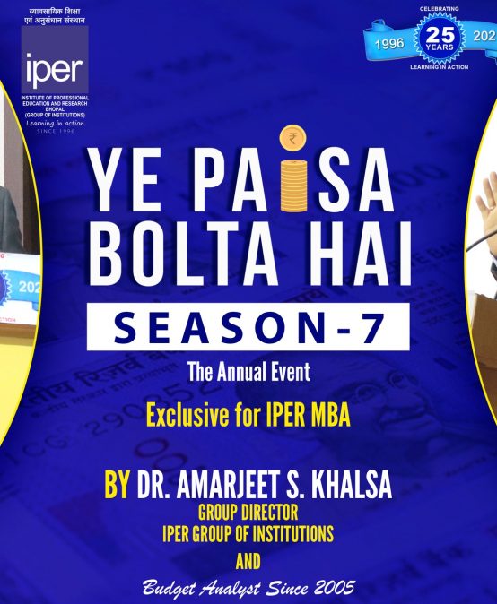 Ye Paisa Bolta Hai – Season 7