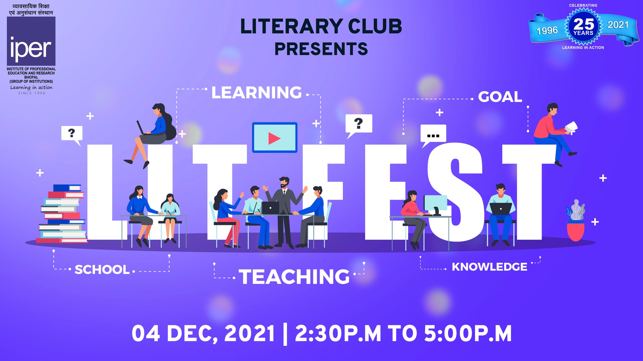 MBA Student’s Literary Club “Lit-Fest”