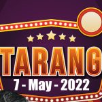 Tarang – Tribute to Bharat Ratna Lata Mangeshkar – IPER MBA – 7th May 2022