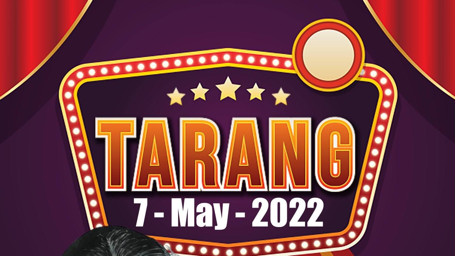 Tarang – Tribute to Bharat Ratna Lata Mangeshkar – IPER MBA – 7th May 2022