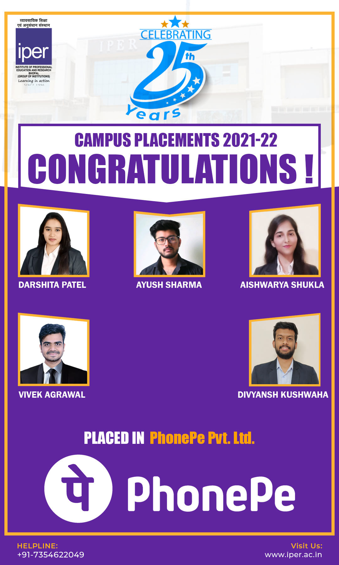 CAMPUS PLACEMENTS 2021-22 (Layout 5) PhonePe