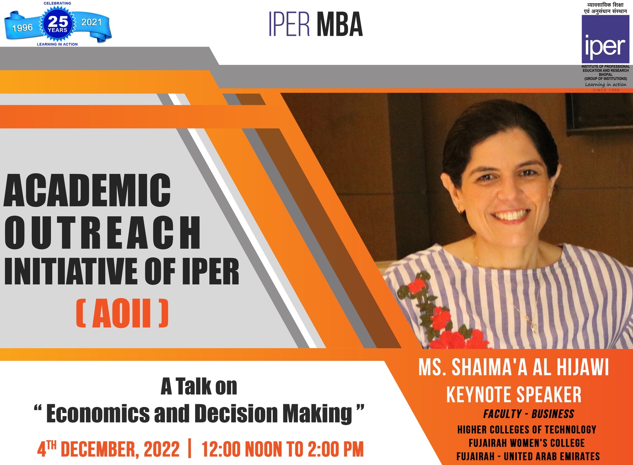 A Talk on Economics & Decision Making by Ms Shaima – UAE – 4th Dec 2022