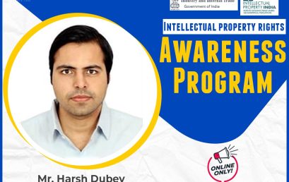 Awareness Program on Intellectual Property Rights – 7th Feb 2023