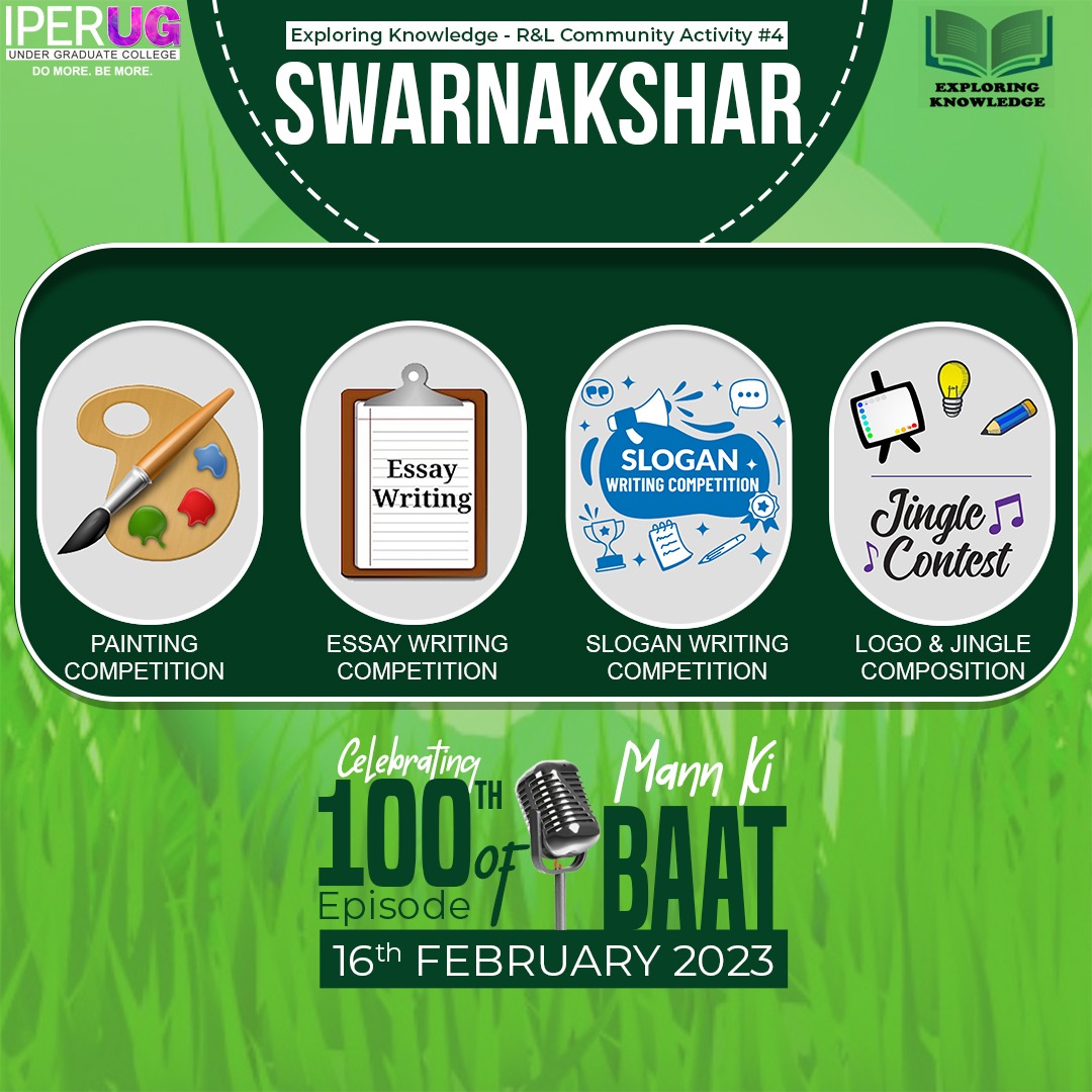 Swarnakshar – R&L Community Event  – IPER UG – 16th Feb, 2023