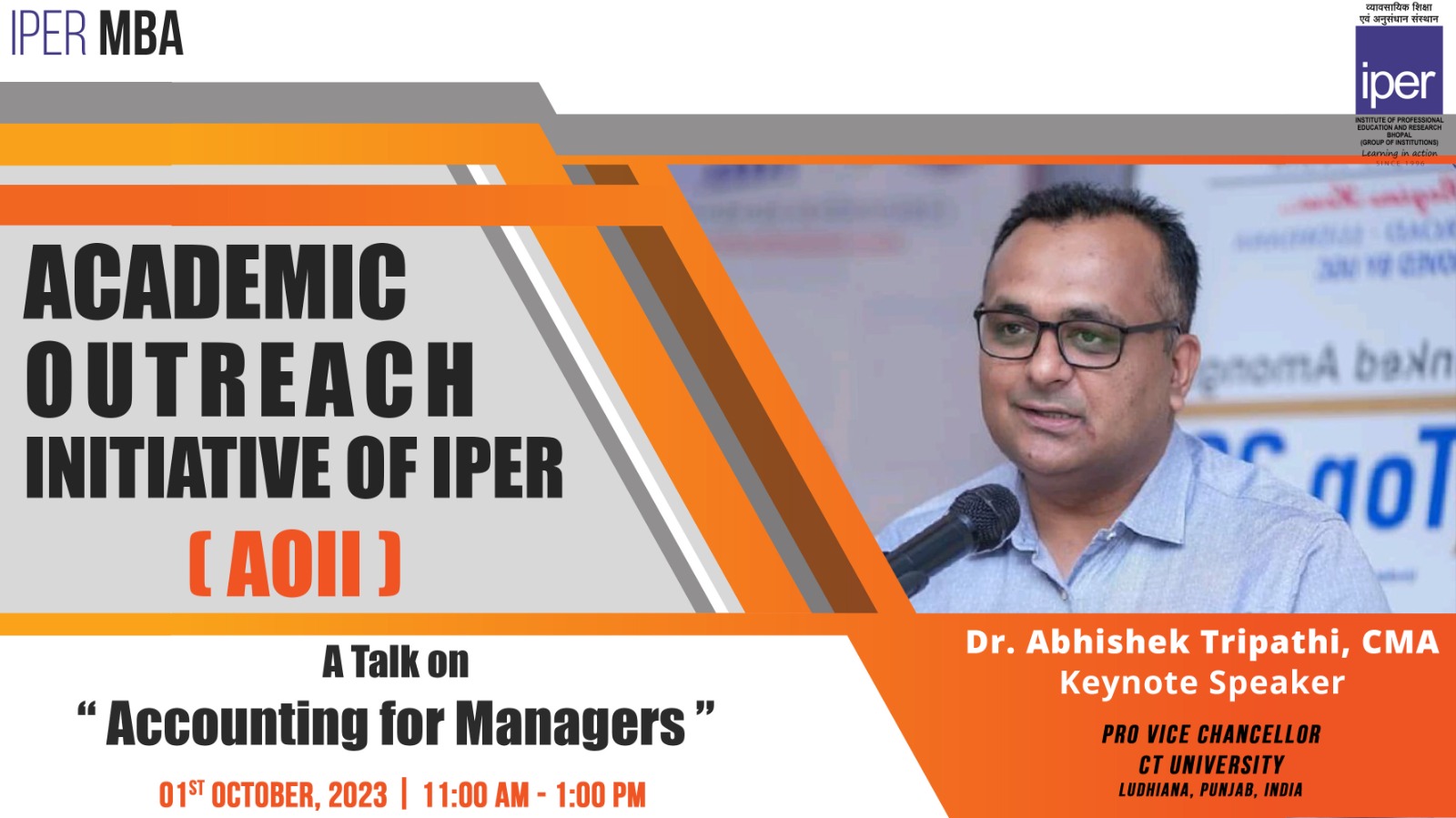 AOII (Academic Outreach Initiative of IPER) Session 1 by Dr. Abhishek Tripathi – on 1st Oct, 2023