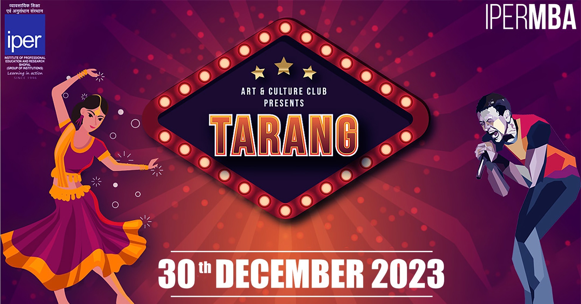 Tarang – Cultural Extravaganza at IPER MBA – 30th Dec, 2023