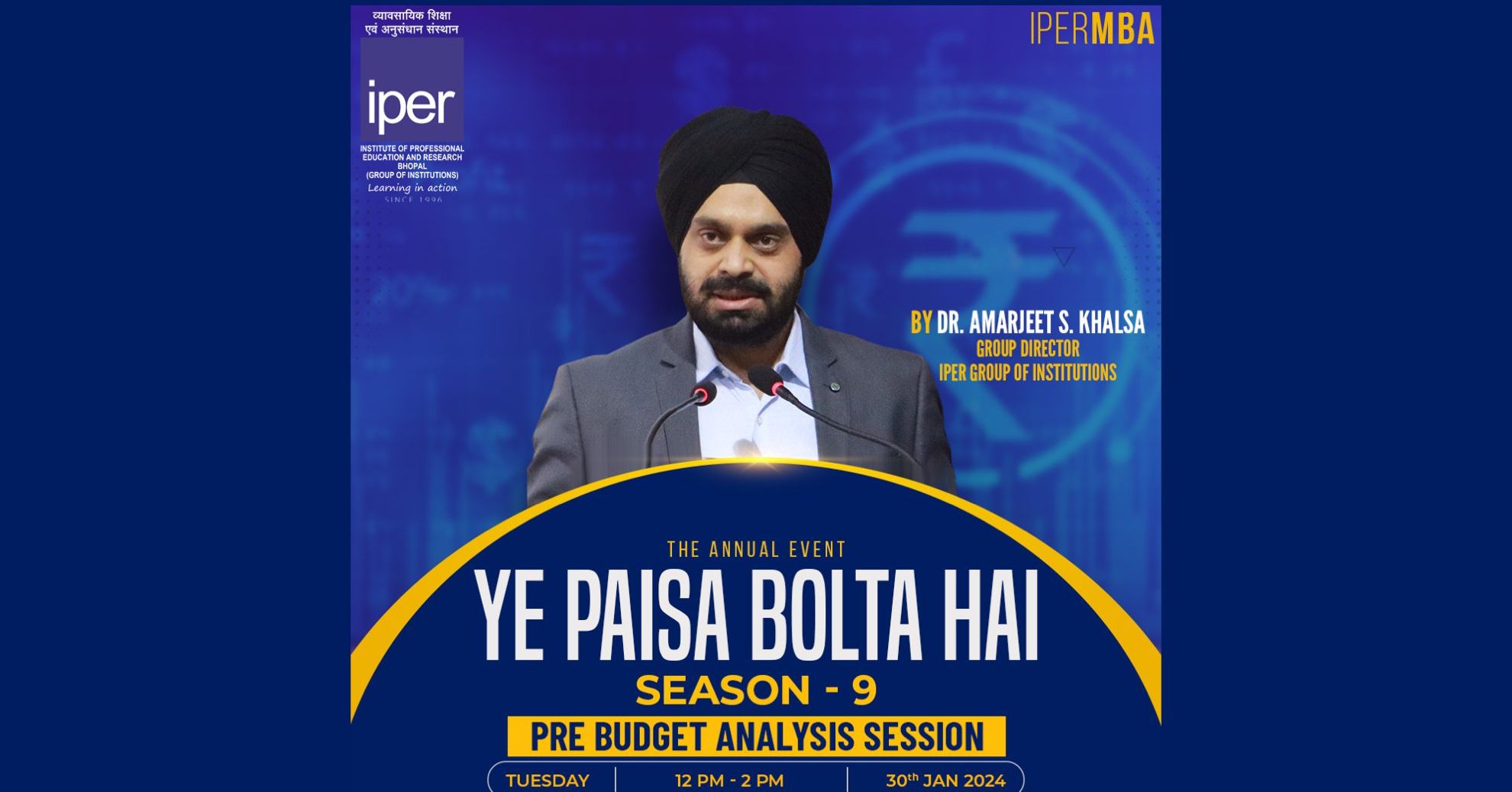Ye Paisa Bolta Hai Season 9 at IPER MBA