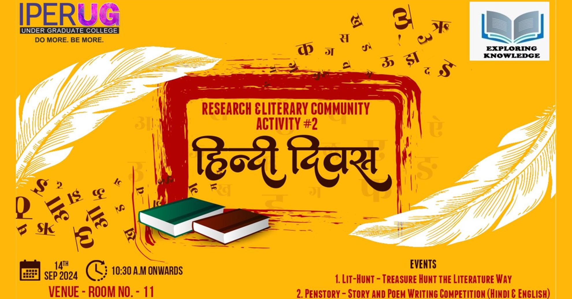 Hindi Diwas Celebrations – IPER UG – 14th Sep 2024