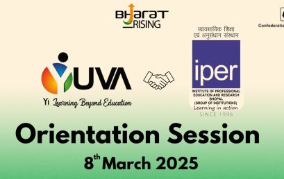Yi YUVA Orientation at IPER MBA – Empowering Young Minds!