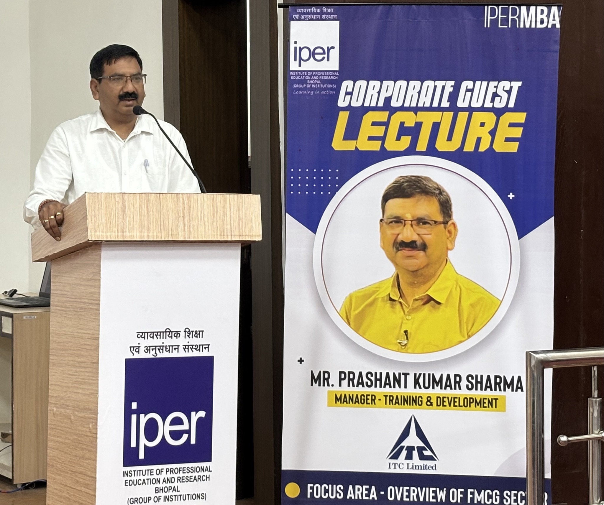 Learning from Industry Leaders: Corporate Guest Lecture