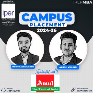 Gujarat Co-operative Milk Marketing Federation Ltd.(Amul)